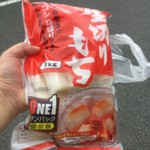 ピッザピッザピッザ - 