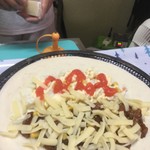 ピッザピッザピッザ - 