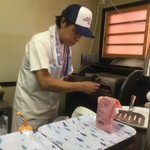 ピッザピッザピッザ - 