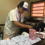 ピッザピッザピッザ - 