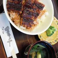 澤千 - うな丼