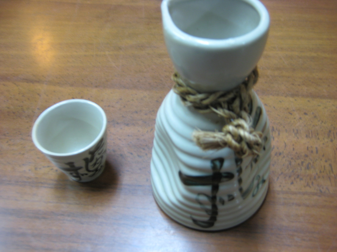梅家 name=