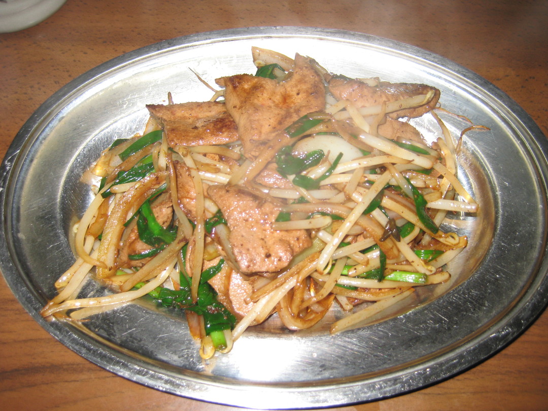 梅家 name=