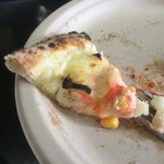 ピッザピッザピッザ - 