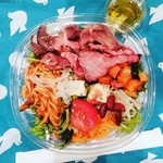 シナグロ ORGANIC SALAD & CAFE - 