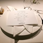 レフェルヴェソンス - 