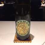 レフェルヴェソンス - Xabregas. Madmen of Riesling