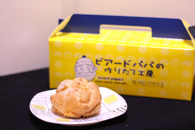 ビアード・パパ イオンモール天童店 - 天童南（シュークリーム）の写真