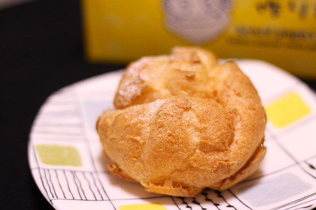 ビアード・パパ イオンモール天童店 - 天童南（シュークリーム）の写真