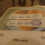 Nha Hang Hong Kong - 