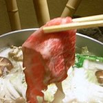 Nishijin Hatsuki - 霜降りの肉、タマリマセン！