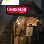 USHIHACHI - 