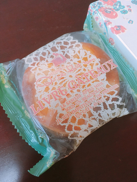 有名タルト専門店のパウンドケーキのお味や如何に By モービー キル フェ ボン 東京スカイツリータウン ソラマチ店 押上 カフェ 食べログ 有名タルト専門店のパウンドケーキのお味や如何に By モービー キル フェ ボン 東京スカイツリータウン ソラマチ店 押上 カフェ 食べログ