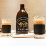 CHIUnE - 最初は鮎にあわせた黒ビール