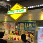 HONEYS BAR - こんな感じのお店