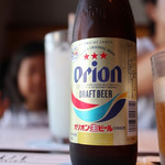 ダグズ・バーガー - 