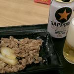 Yoshinoya - 