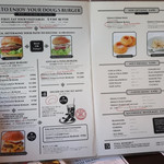 ダグズ・バーガー - 