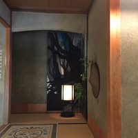 美山荘 - 