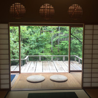 美山荘 - 