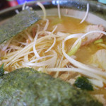 Ramen Shoppu Motsuchiyan - 