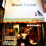 Meat Camp - お店入り口