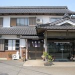 Nishikyuu - お店