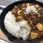 梅や - 