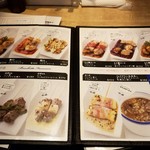 赤白 新大阪店 - 