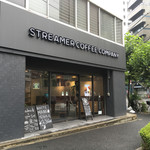 ストリーマー コーヒー カンパニー - 外観 2016/07/03