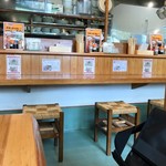 彩龍一番 - 2017年8月　店内