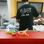 あいすべきものすべてに - 店主さん