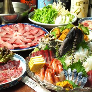つち活_1