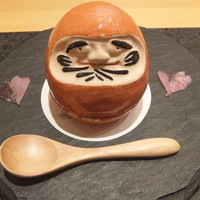 十三蔵 - 