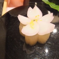 十三蔵 - 