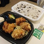 ほっともっと - から揚げミックス弁当・十六穀米（大）