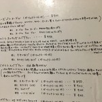 ユーケー ワイルドキャッツカフェ 高井田本店 - 