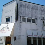 ピッツェリア ノヴァンタノーヴェ - 