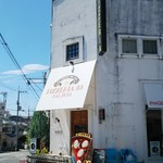 ピッツェリア ノヴァンタノーヴェ - 