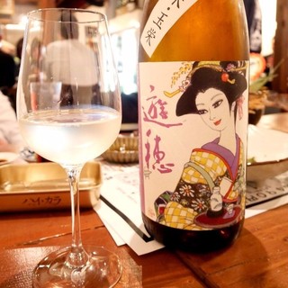 港町のモンキチ_0