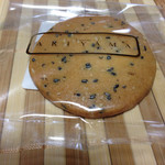 コンディトライ アキヤマ - ゴマのクッキー ¥75
