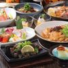 和ダイニング ゆめ咲小町 西梅田