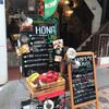 ベジバール HONA 銀座