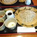 Teuchi Soba Haduki - 