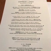 グランド キッチン - 