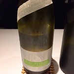 レフェルヴェソンス - Beau Paysage. kurahara nuage