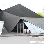 ブランジェ浅野屋 - 外観