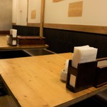 麺屋 西川 - 