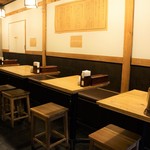 麺屋 西川 - 