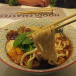 UDON Arenas - 